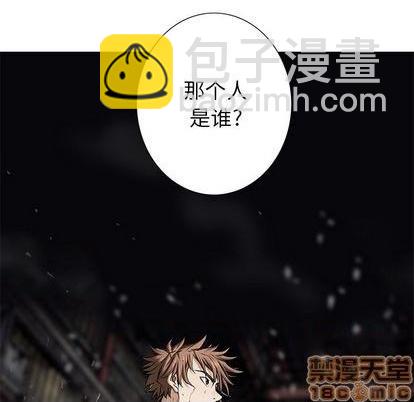 第121话83