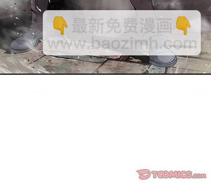 第121话85