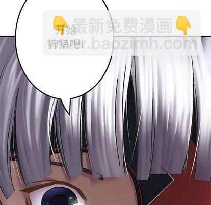 第122话108