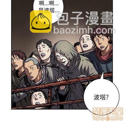 第122话14