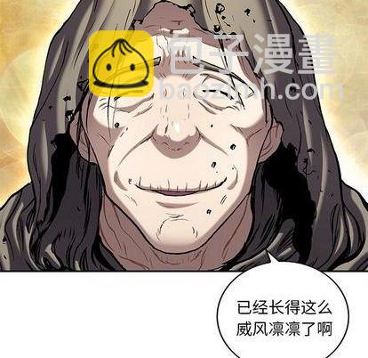 第122话16
