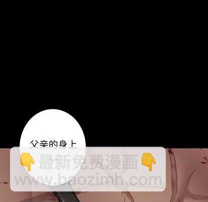 第122话36