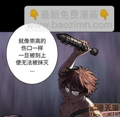第122话44