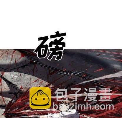 第122话66