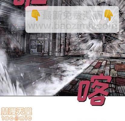 第122话73