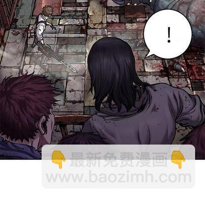 第122话8