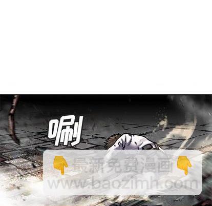 第122话86