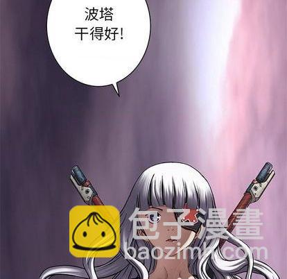 第122话99