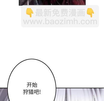 第123话10