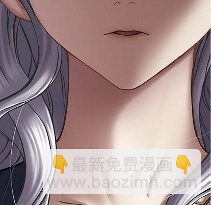 第123话12