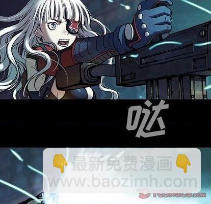第123话17
