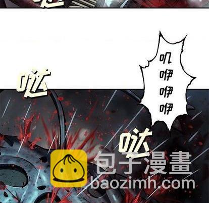 第123话22