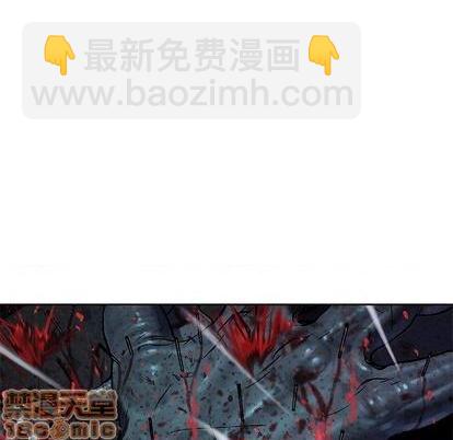 第123话24
