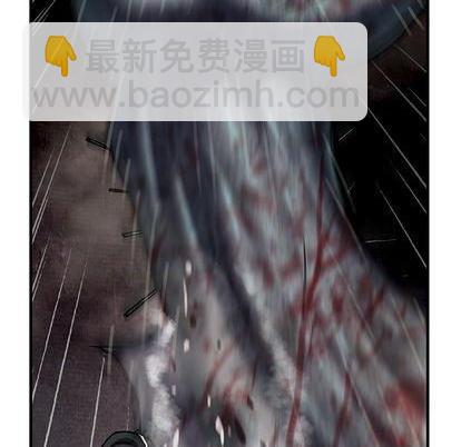 第123话27