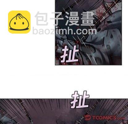 第123话45