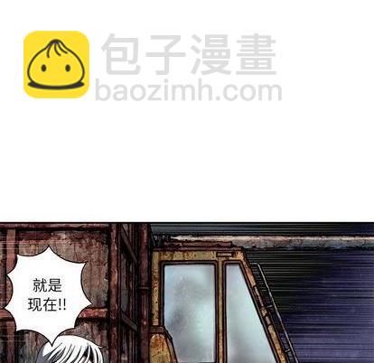 第123话47