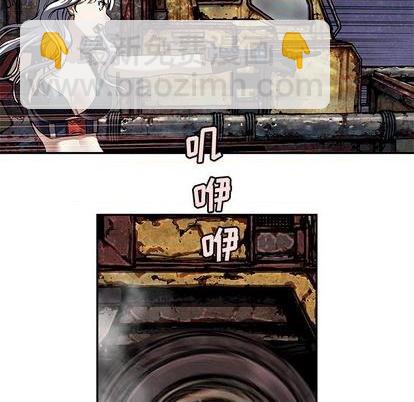 第123话52