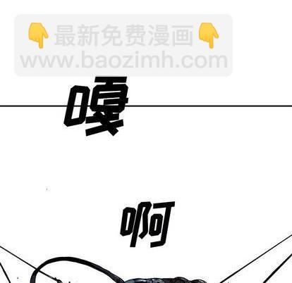 第123话54
