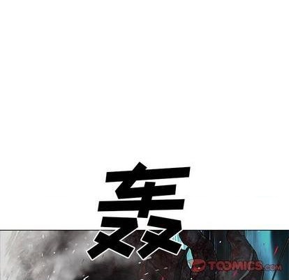 第123话57