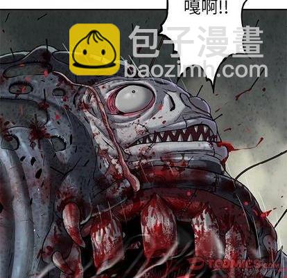 第123话61