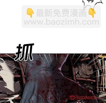 第123话65