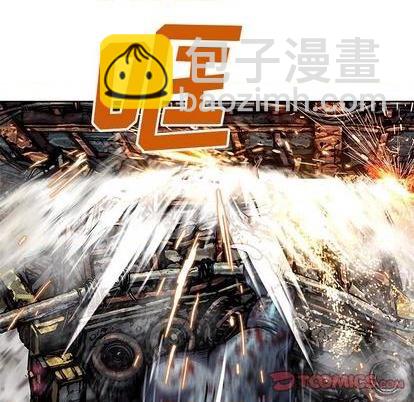 第123话69
