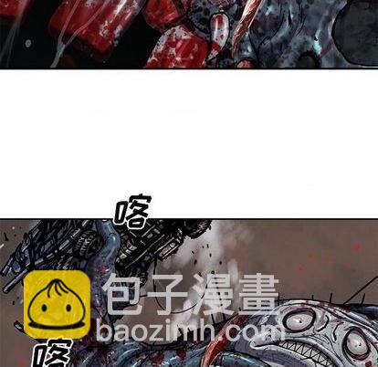 第123话74
