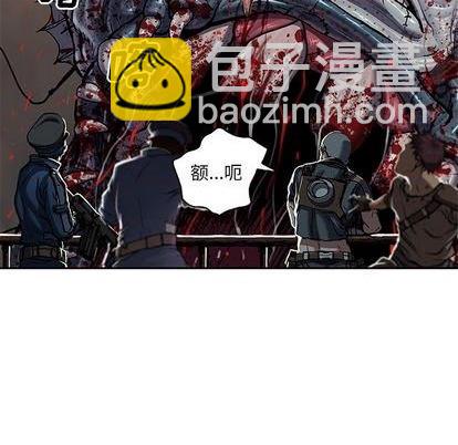 第123话75