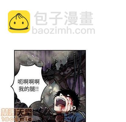第123话78