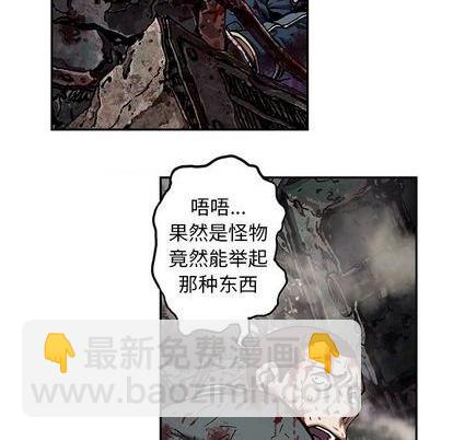 第123话79