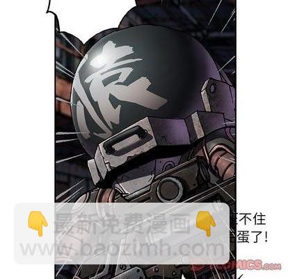 第123话81