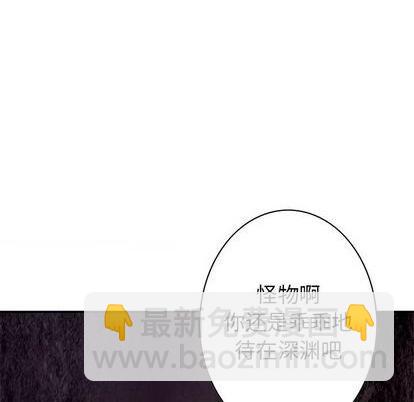 第124话100