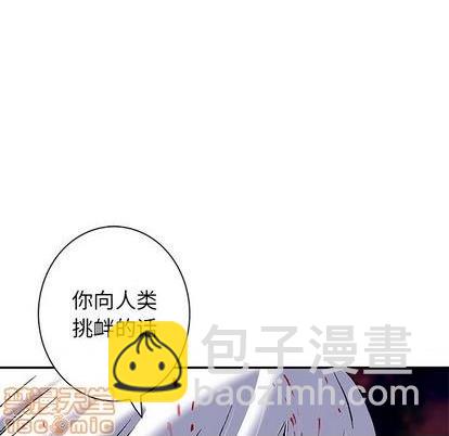 第124话88