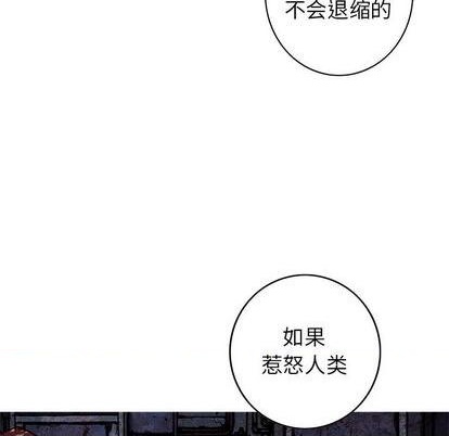 第124话90