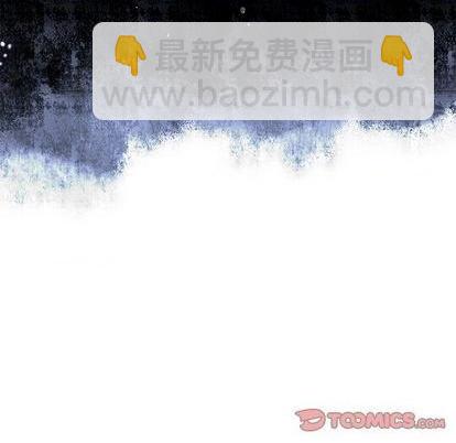 第125话13