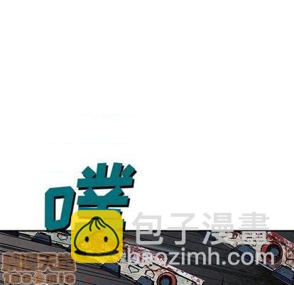 第125话14