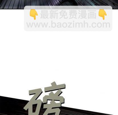 第125话22