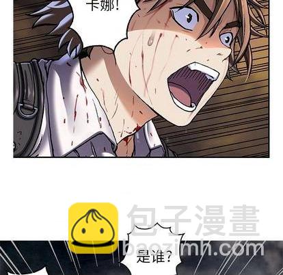 第125话26