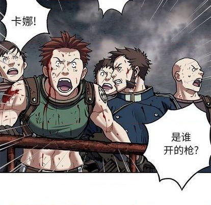 第125话27