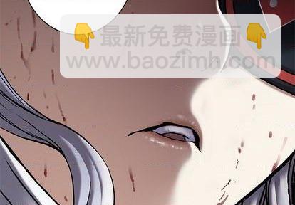 第125话3