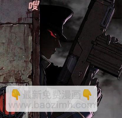 第125话33