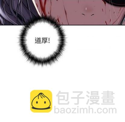 第125话35