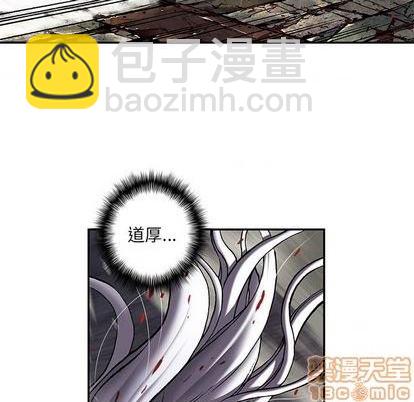 第125话39