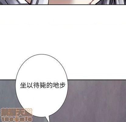 第125话4
