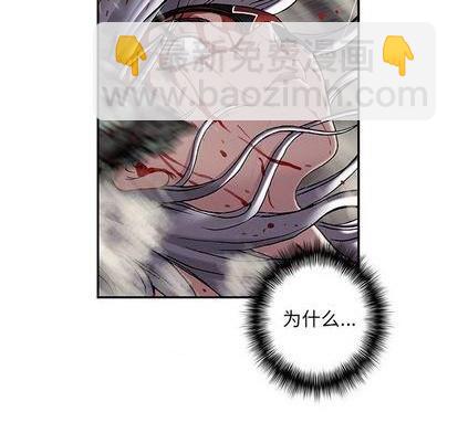 第125话40