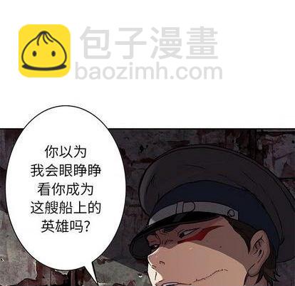 第125话41