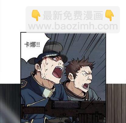 第125话46