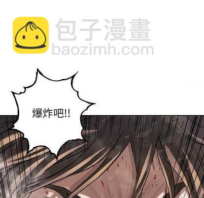 第125话57
