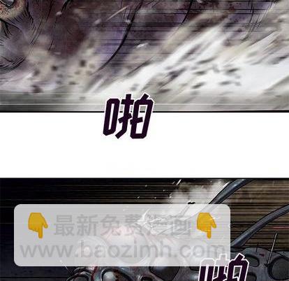 第125话66