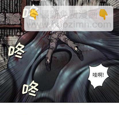 第125话69
